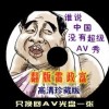 ʢyin¼144߽ͫ